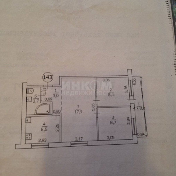 Фото Продам 3к квартиру по ул.М.Расковой