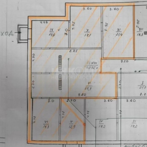 Фото Продам Помещение 123м2 ул. Победоносная