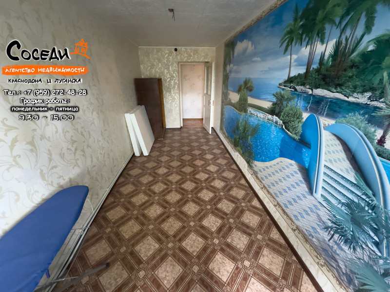 Фото Краснодон, 3х-комнатная квартира, ул. Петра Котова, д. 1А