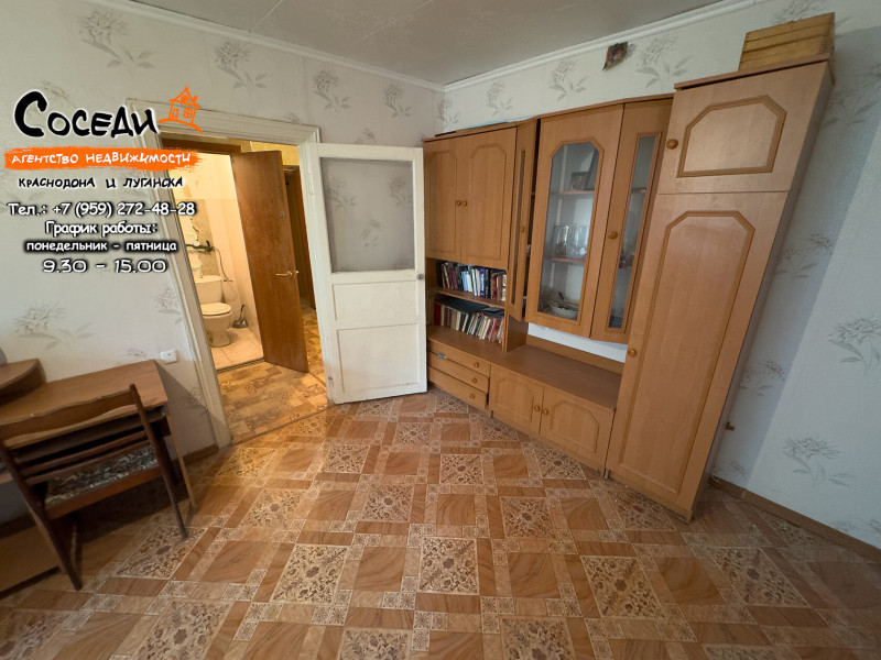 Фото Краснодон, 3х-комнатная квартира, ул. Петра Котова, д. 1А