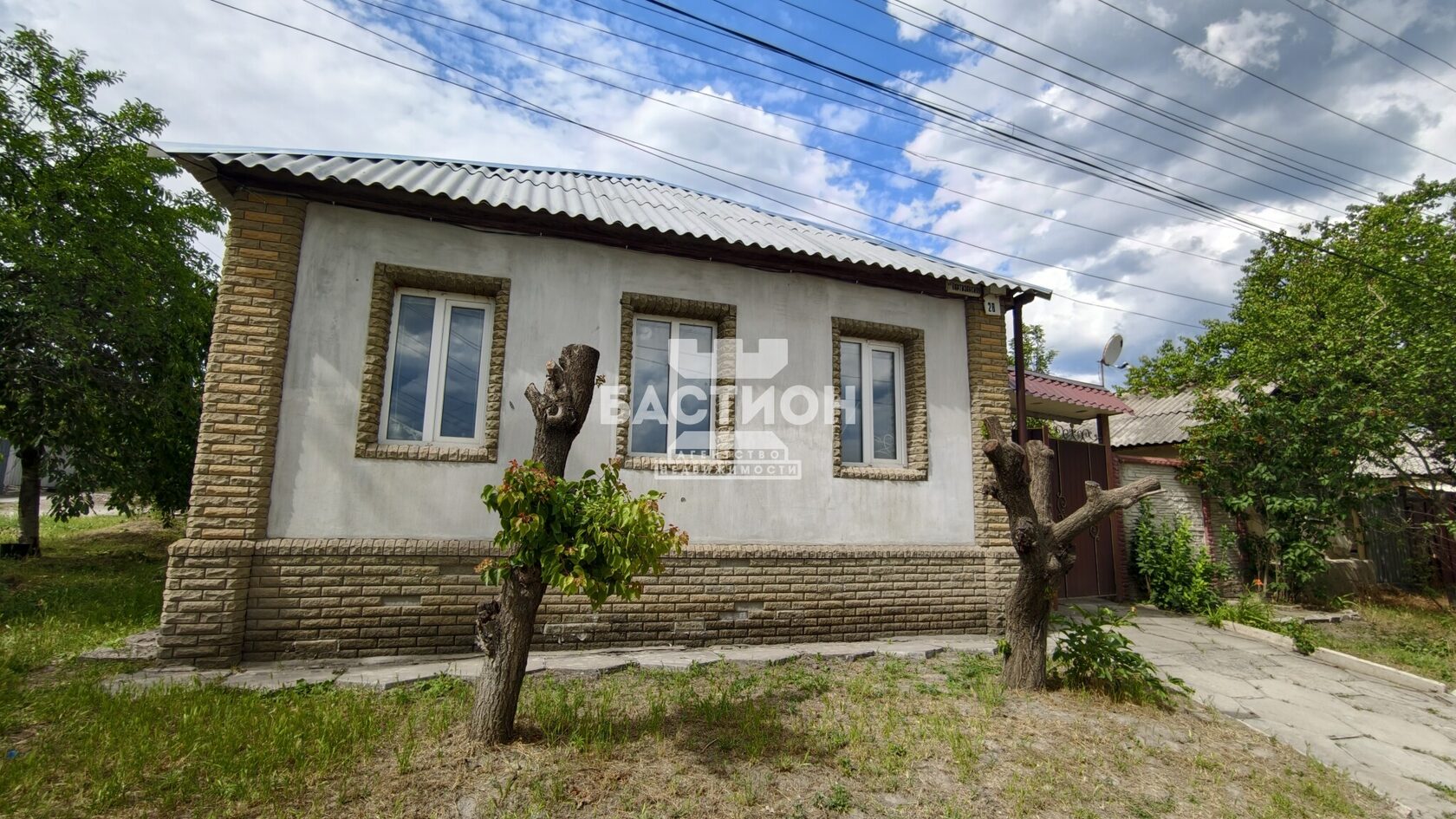 Фото Дом, Партизанская улица , ID:2216035