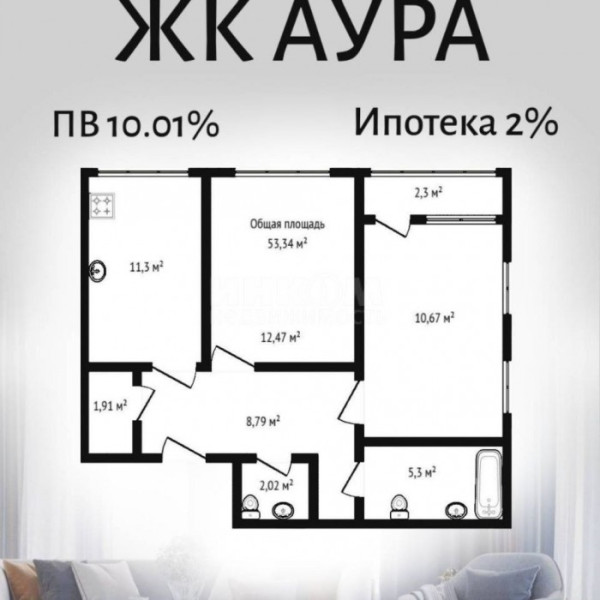 Фото Ж. К. Аура