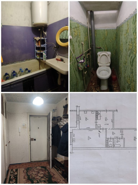 Фото 2-к квартира на Горняцком г.Перевальск#1529