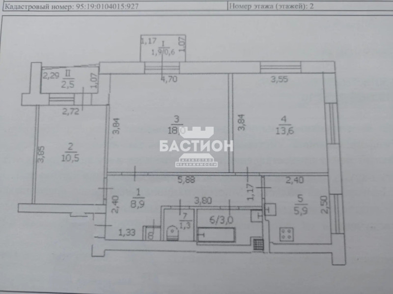 Фото Продаётся трёхкомнатная квартира, 64,5 м²