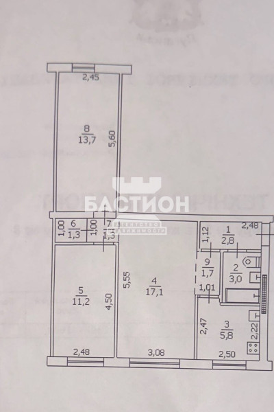 Фото 3-х комнатная квартира, квартал Гаевого, 8 ID:2148875