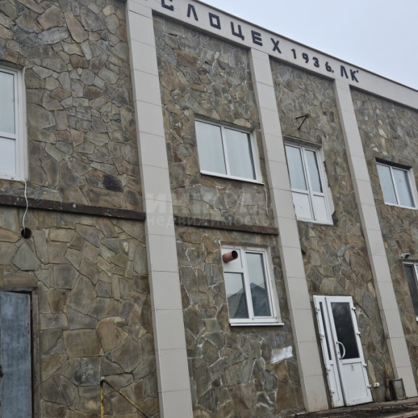 Фото Продам Маслобойню (подсолнечника) г. Краснодон