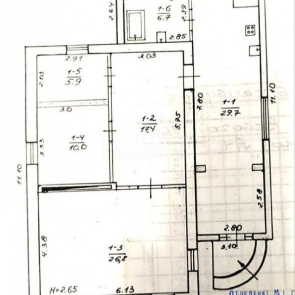 Фото Дом 100м2 ул. Мергельная 152 рн. Авиацентр