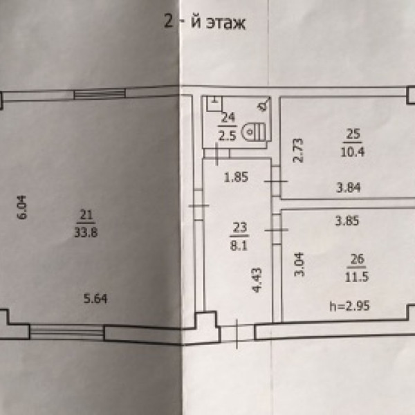 Фото Продам сто комплекс в районе автовакзала