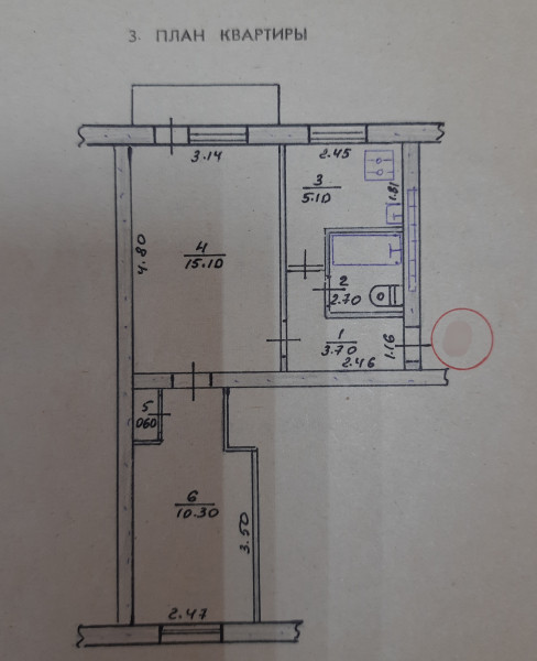 Фото №867 Продаётся 2 комн. кв-ра, ул. Чапаева, р-н супермаркета “Айсберг”