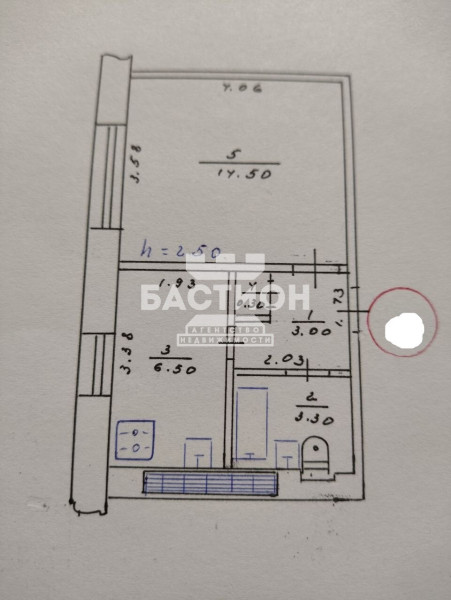 1 комнатная квартира, ул. Ленина 87, ID: 2103749