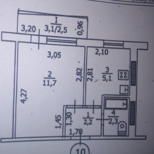 Фото Продам 1 комнатную квартира на кВ. Восточный