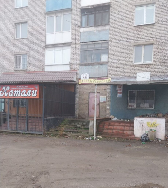 Коммерческое помещение г.Алчевск#1528