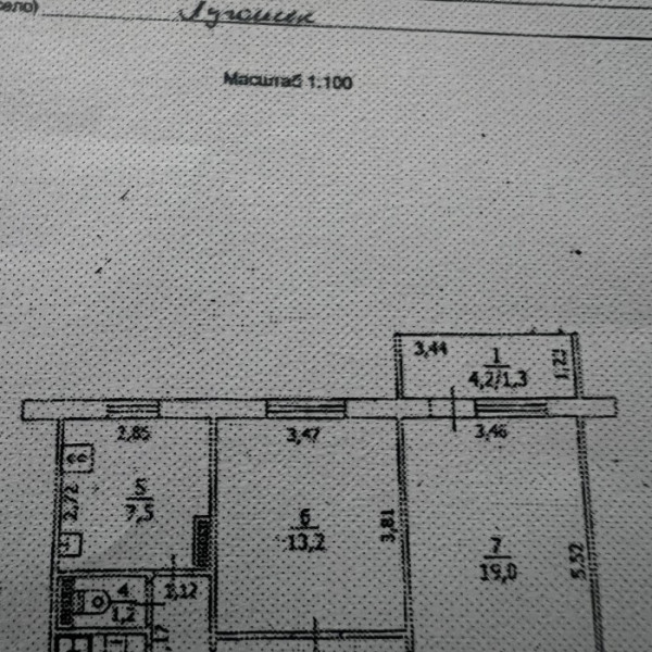 Фото 2к Квартира ул. Осипенко, г. Луганск