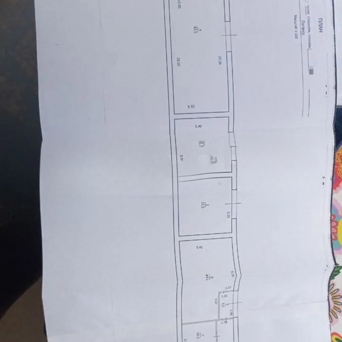 Фото Продам помещение 710 м2 в городе Луганск, район Ж/Д, улица Рудя