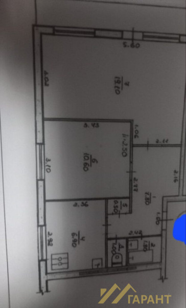 Фото 2-к квартира по ул. Гмыри г.Алчевск#1224