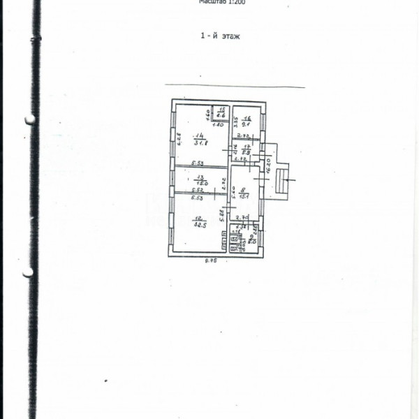 Фото База 1276,60м2 ул. Руднева