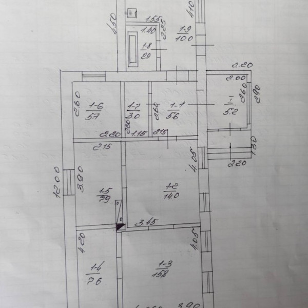 Фото Продам дом с земельным участком в Роскошном по ул. Интернациональной