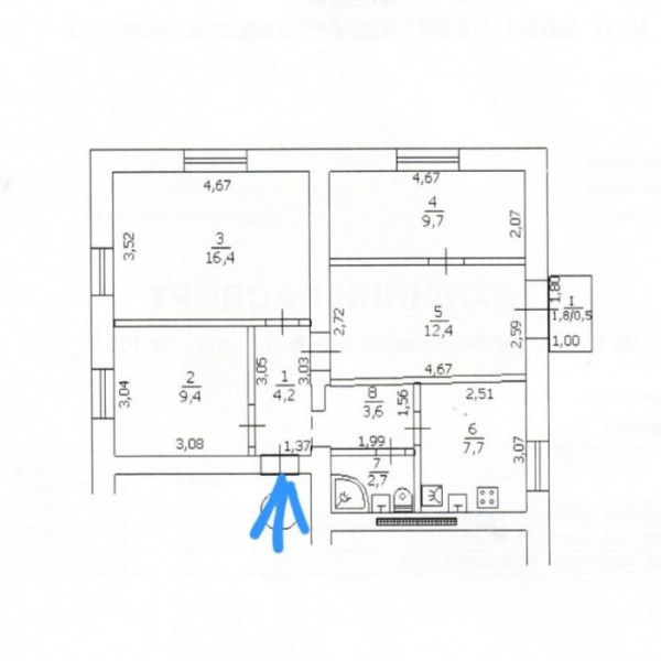 Фото Продам 4-к квартиру по улице Шевченко Т. Г., Луганск