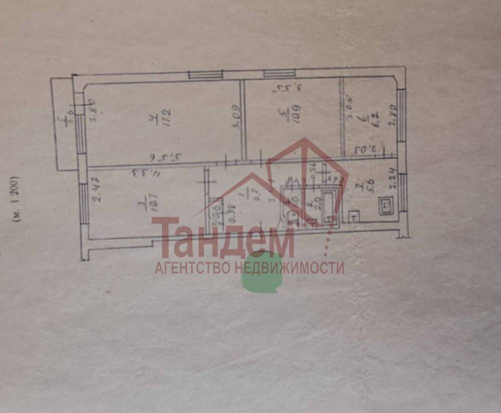 Фото 3 комнатная, 60м², 2/5эт. , кв. Гагарина, Жовтневый р-н - Объект №78