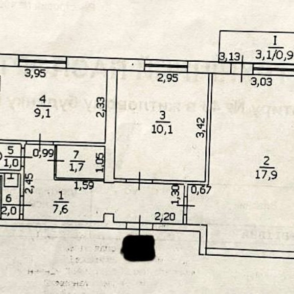 Фото Продам 2-кк на кв.50 лет Октября . 2-й этаж 9-го дома.