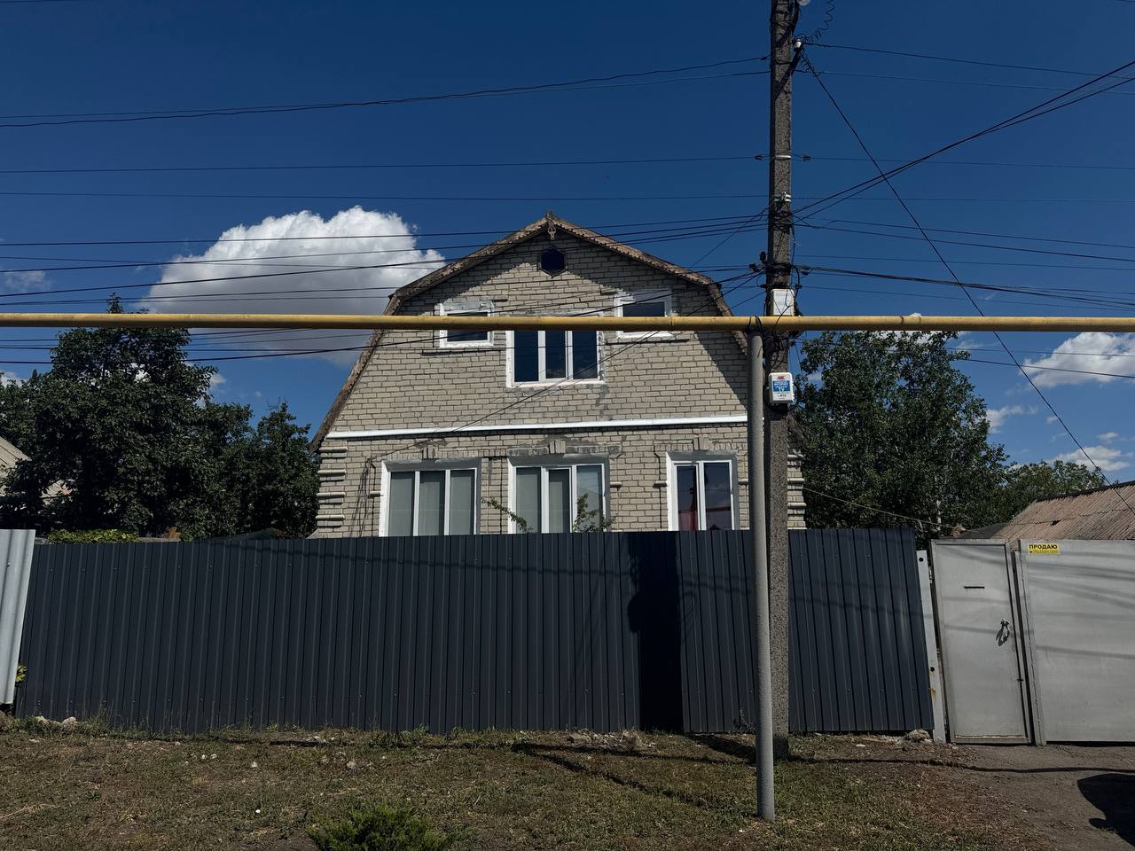 Продаётся просторный двухэтажный дом в г. Ровеньки📍 Ул. Первомайская