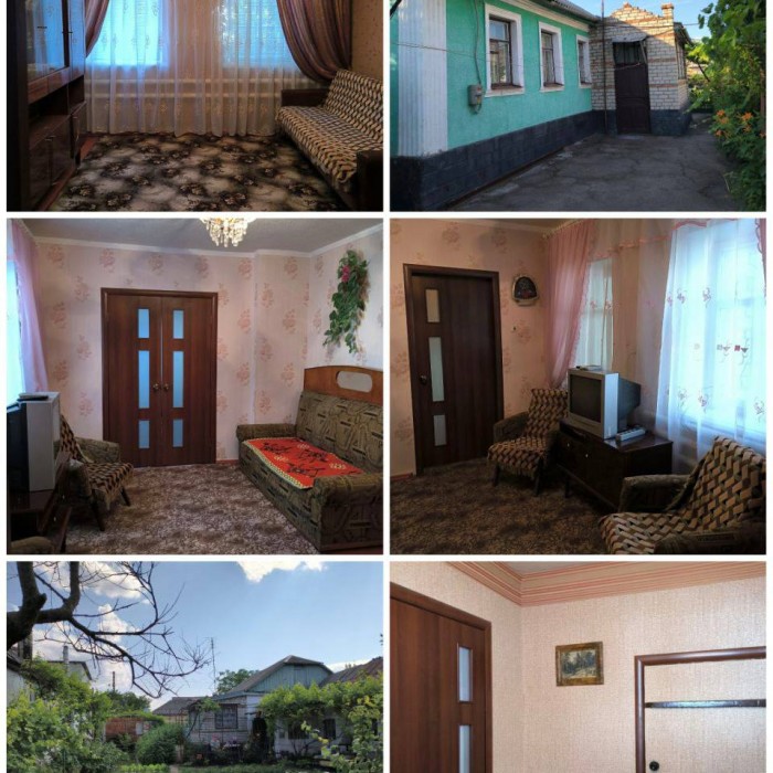 Продам дом пос. Косиора