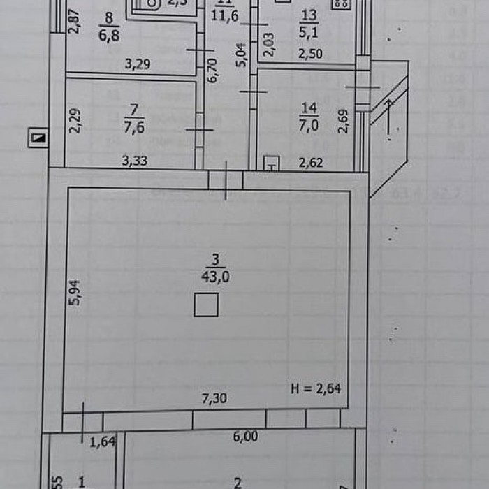 Фото Продам нежил помещение 116 м2 в г. Луганск, п Косиора