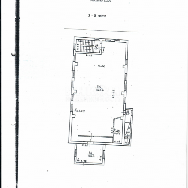 Фото Продам базу по ул.Руднева, 1277м2