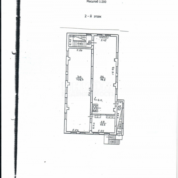 Фото Продам базу по ул.Руднева, 1277м2