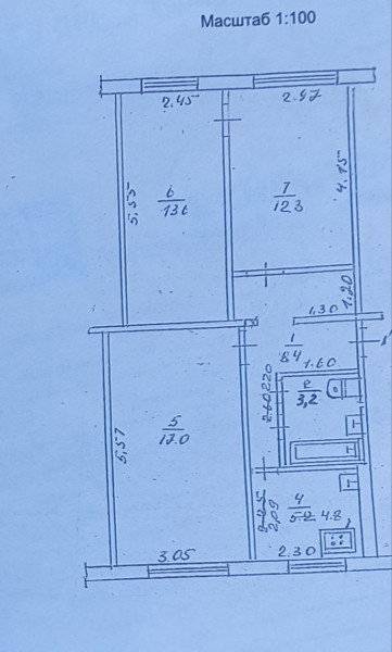 Продаётся трёхкомнатная квартира, 59 м²