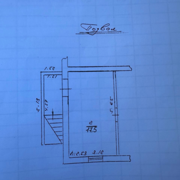 Фото Продам помещение 25м3, на Молодежном