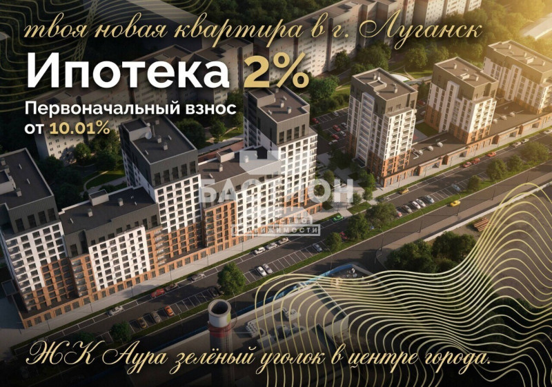 1-комнатная квартира, улица Виктора Пятёркина, ID: 2051101