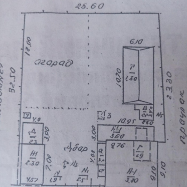 Фото Пррд дом в городе Луганск поселок Веселенькое