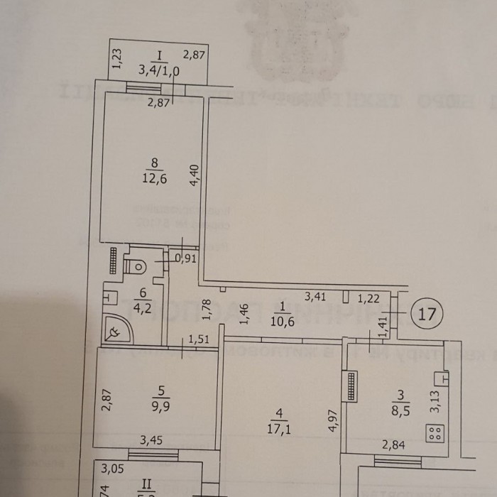 Фото Продам трёхкомнатную квартиру на ул. Осипенко