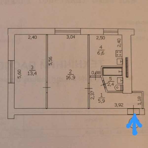 Фото Продам 2-комн квартиру на кв. Шевченко (парк Щорса) г. Луганска