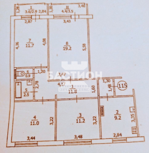 4-х комнатная квартира,кв.Ленинского Комсомола, 2А ID:1917254