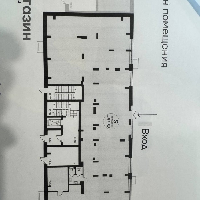 Фото ЖК ДРУЖБА 170тыс. м2 мне жилое помещение