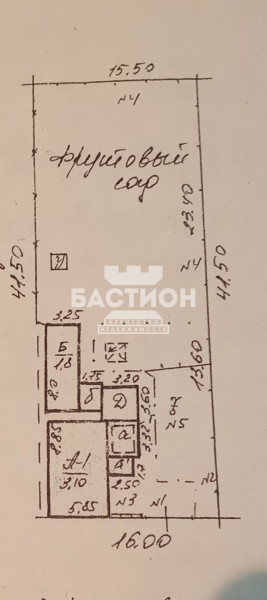 Фото Дом, Черниговская улица, ID: 1917267