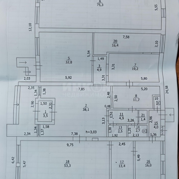 Фото Помещение 301м2 Вергунка