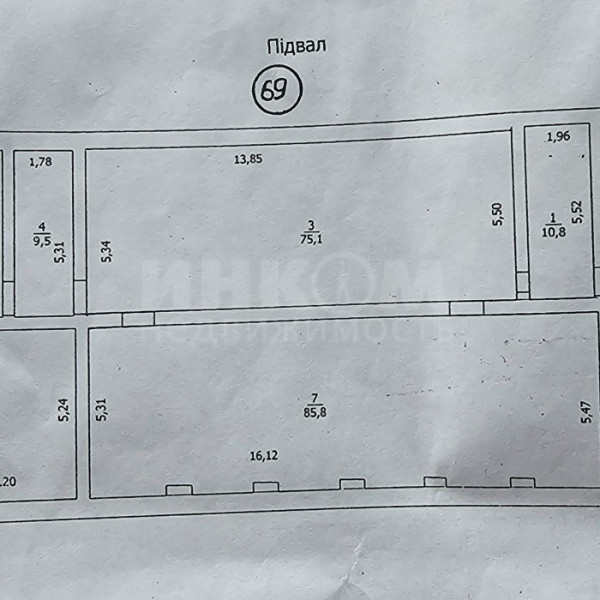 Помещение 283м2 кв. Молодежный