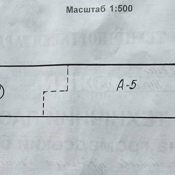 Фото Помещение 283м2 кв. Молодежный