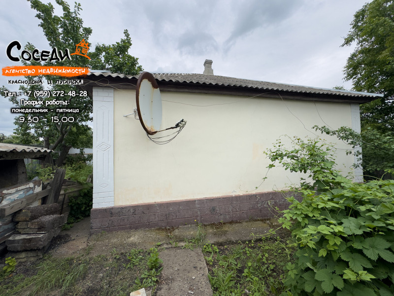 Фото Дом - Краснодон, ул. Невского, д. 1