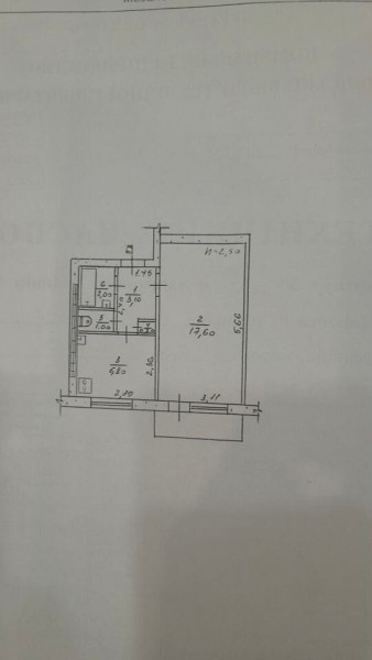 Фото 1-к квартира пр.Металлургов г.Алчевск#1519