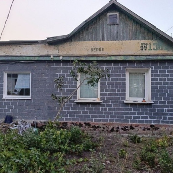 Продам дом по ул.Чкалова