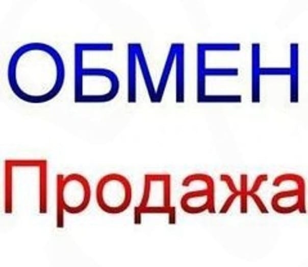 2-к. квартира №1012323