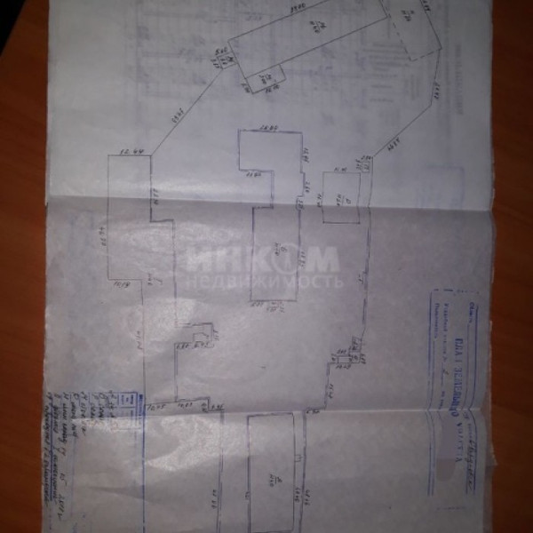 Фото Продам базу в городе Свердловск