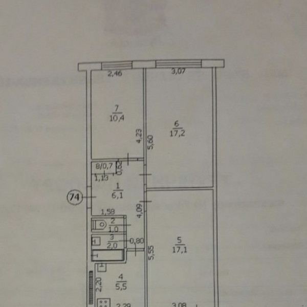 Фото Продам 3к квартиру на кв.Волкова ,а/о