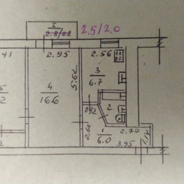 Фото Продам 2-х комнатную квартиру на кв. Щербакова.