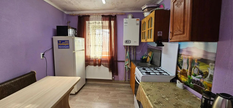 Фото Дом, ДК Ленина (г. Луганск)!