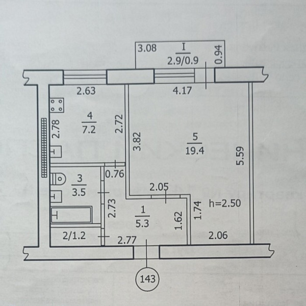 Фото Продам 1к ул. Андрея Линева